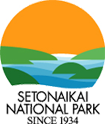 SETONAIKAI NATIONAL PARK, since 1934, Logo