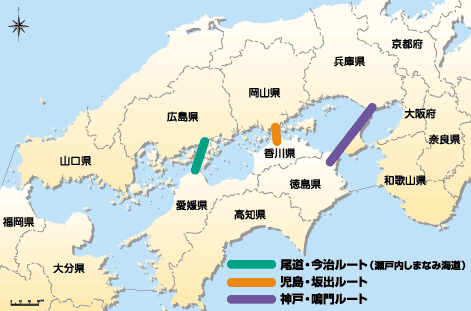 3大橋を四国、中国地方の地図にあてはめた図。西から、広島と愛媛をつなぐしまなみ海道、岡山と香川をつなぐ瀬戸大橋、淡路島と徳島をつなぐ大鳴門橋