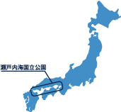 Logo et lieu du parc national de la mer intérieure de Seto (Toutes les zones de la côte de la mer intérieure de Seto)